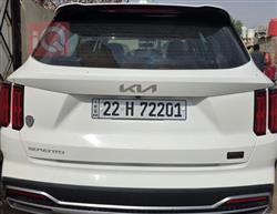 كيا سورينتو